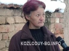 Жена, изнасилена три пъти от циганин, се осмели да говори за станалото