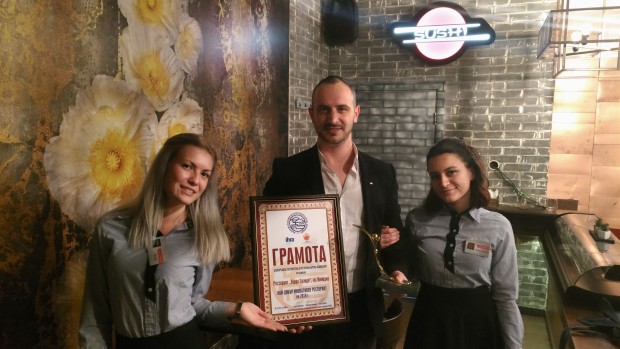 Пловдив налага тенденциите и иновациите в ресторантския бранш в страната