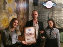 Доказано: Най-иновативният ресторант в България е пловдивският Torro Grande