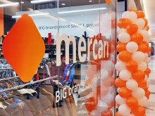 �� �������� Mercari ����� ���� ����� ������� � ������
