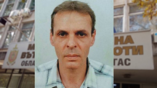 ОДМВР – Бургас издирва 54 годишния Красимир Димитров Тропотанов избягал