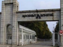 Започва пълна проверка на завод "Арсенал“ за незаконни оръжия