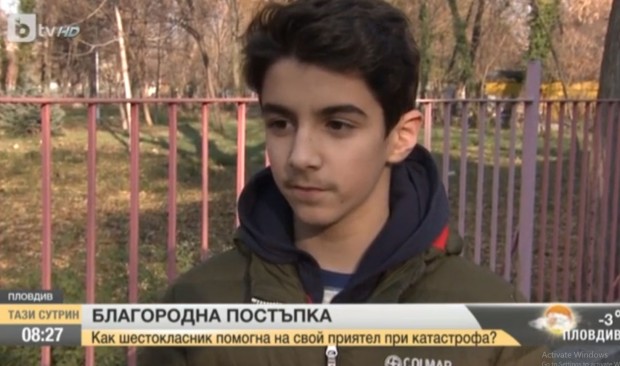 Шестокласник от Пловдив помогна на свой съученик при  катастрофа. Въпреки