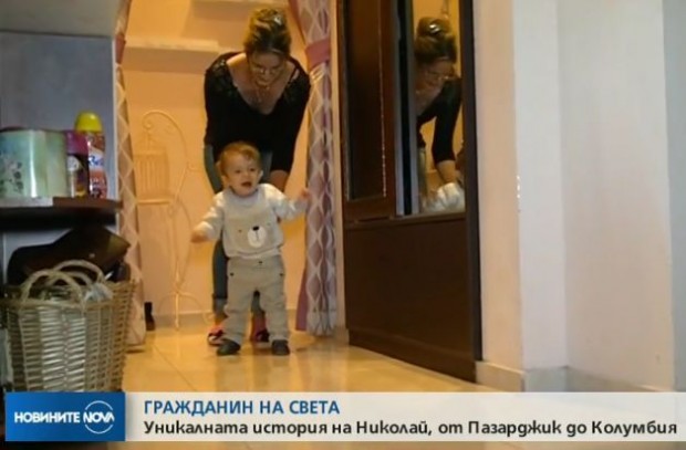 Българското бебе което преди близо година и половина проплака на