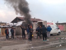 Цигански своеволия под носа на КАТ Пловдив, градът отново обгазен!
