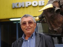 Издирват бизнесменът Киро Киров