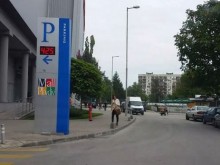 Ето какво казаха от мол "Пловдив" за боя в подземния им паркинг