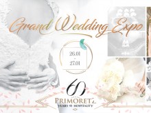 ������� ������� �� Grand Wedding Expo ������� ������ �� �������� �� ���������� ����� �� ���������: ����� ����� � ��� ��������