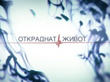 ���������: ������������ �� "��������� �����" ����������� ���� ����������� � ������������