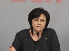 Корнелия Нинова бе приета по спешност в болница