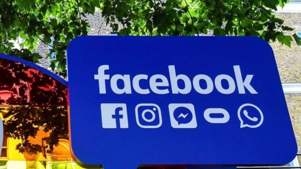 БГНЕС
Американската компания Facebook съобщи, че е открила проблем, който може да