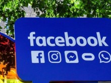 Facebook ����� �������, ����� ���� �� � �������� ������� �����������