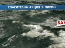 ���������� �����: �������� ���, ����� ������ �� ����� ��� ����� � ����