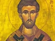 Две чудни женски имена празнуват днес