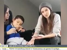 Актрисата Диляна Попова подава ръка на 4-годишно болно детенце