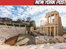 Пловдив в топ класация на New York Post, ето как ни описаха американците