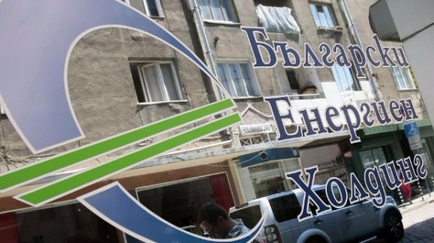 БГНЕС
Европейската комисия наложи глоба на Български енергиен холдинг“ (БЕХ), неговото