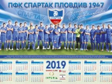 Историята продължава! Спартак пусна новия календар