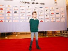БФС със специален жест към 10-годишен футболен герой