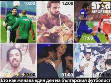 Разсипаха Джизъса от подигравки! Негов колаж взриви мрежата