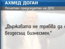 ������ ����� ���� ����� �� ���������� ������