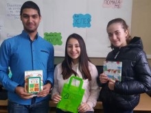 Благородни инициативи в СУ "Любен Каравелов"