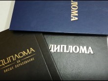 �������� ����� �� ��������� � �������� � ������� �� ������ � ����� �����������