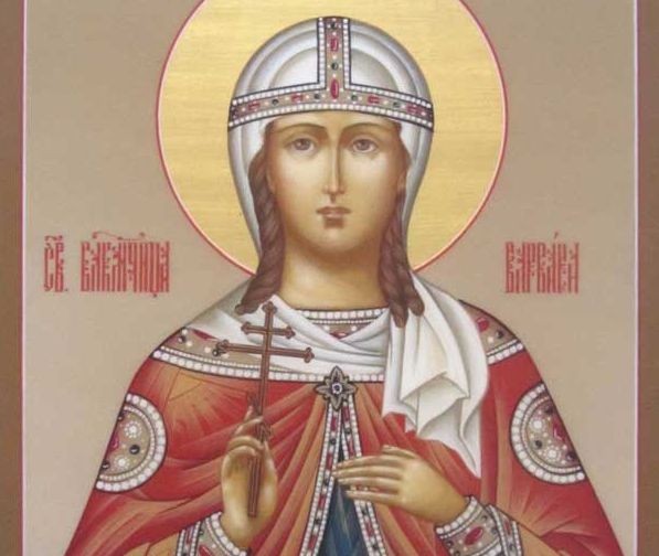 Днес църквата ни почита св вмчца Анастасия  Света великомъченица Анастасия е