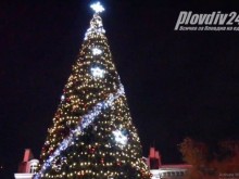 Официална програма за коледно-новогодишните празници в Пловдив
