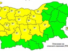 Промяна! Добавиха още 5 области в жълто, леденият вятър ни връхлита до часове, ще има и сняг!