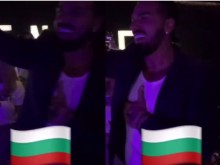 ����� ������� �� ����� �� ������� � ��������� ��