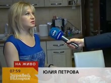 ���� ������ ������� ������� � ������� ��� ����!