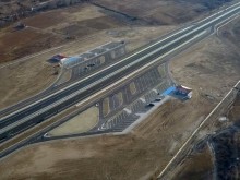 Изменения в списъка на републиканските пътища