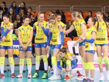 Много неприятна новина за Марица във връзка с Шампионската лига