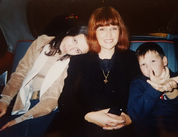 Семеен архив Дочка Банева с дъщеря си Раиса и сина