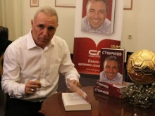 Стоичков: Разбрах, че армията от мои приятели е огромна