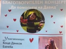 �� �������� �������� � ���� ����� ����, ���������� �������������� �� �������� "�� �������� �� �����"