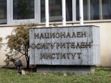 От 2019-а изчисляват пенсиите по нов начин