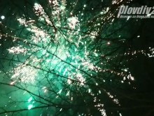 Честита нова 2019 година!