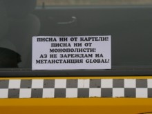 Помните ли? Всичко това се случи в Пловдив през ноември!