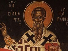 Внимавайте кой влиза днес у вас! Красиви имена имат повод да почерпят!
