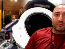 Турция връща у нас Митьо Очите до края на месеца