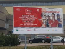 Пловдивски треньор и още две пловдивчанки в състава на България за "Фед Къп"