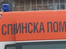 Мистериозна смърт застигна 44-годишен мъж в Родопите