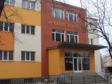 Вместо футболно игрище - волейболно, все е нещо