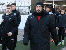 Ето го новия треньор в Локо, вижте кои са четиримата на проби