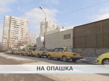 Хаос сред такситата в страната