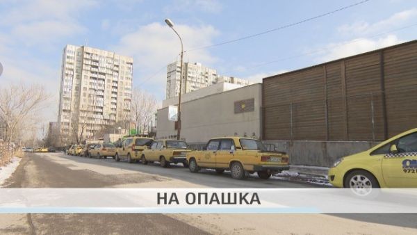 bTV
Таксита от цялата страна са принудени да пътуват до София,