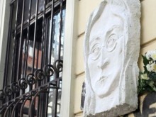 Изчезна плочата на Джон Ленън от центъра на София