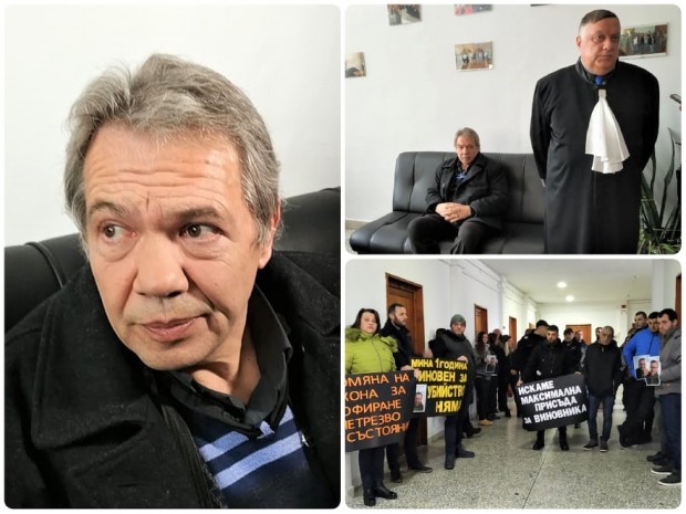 Burgas24 bg Защитникът на 59 годишния софиянец представи медицинско становище от Пирогов